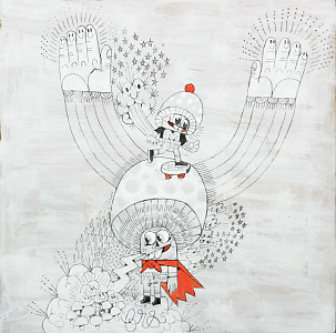 Ferris Plock