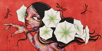 Ursula Xanthe Young