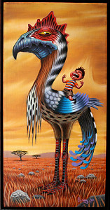 David Garvey