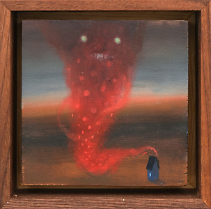 Joshua Lawyer