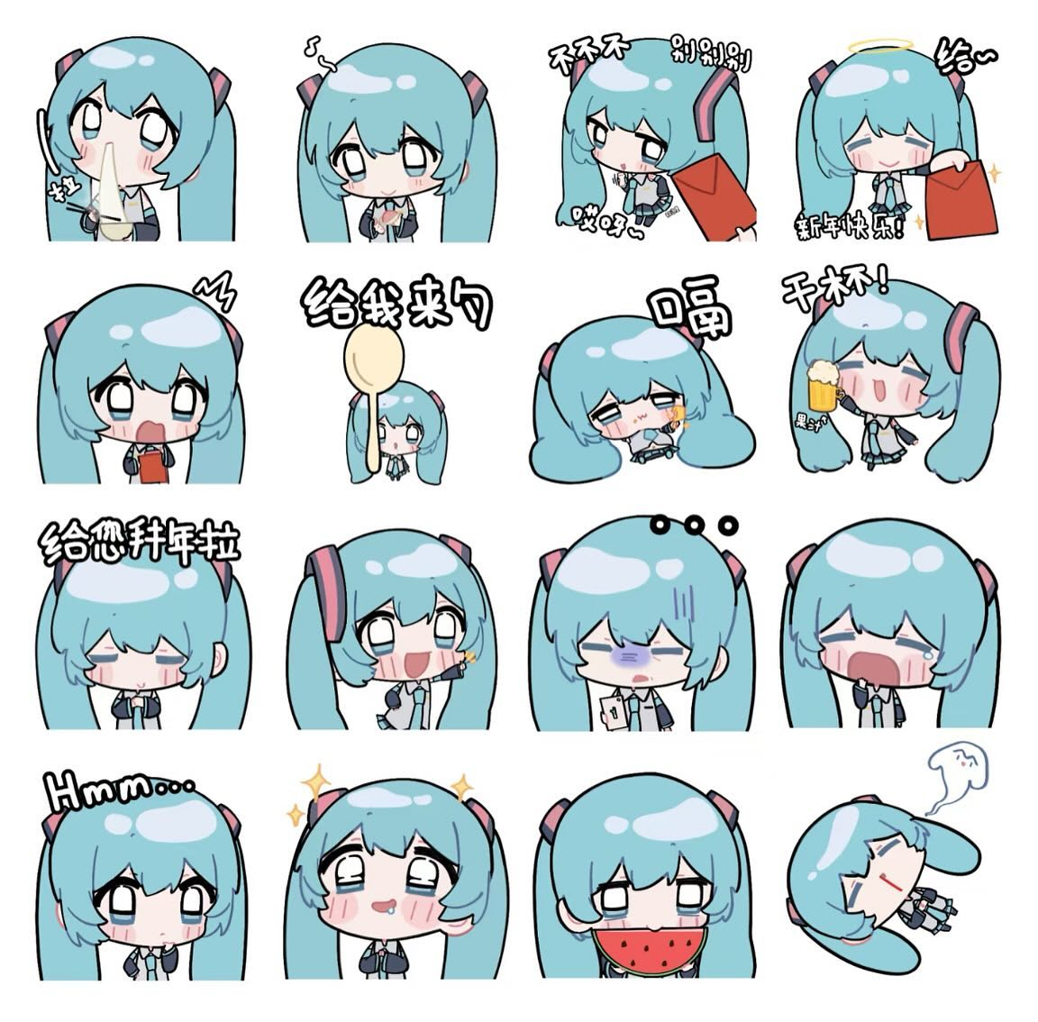 Emote 06 Emotes project