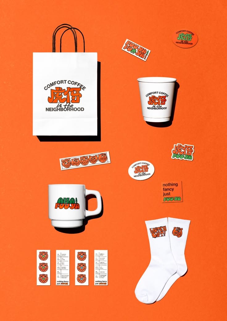 Neighborhood Coffee Merchandise Merchandise project