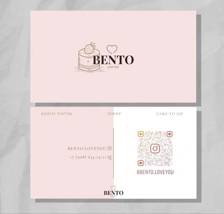 Premium stationery Suite stationery project