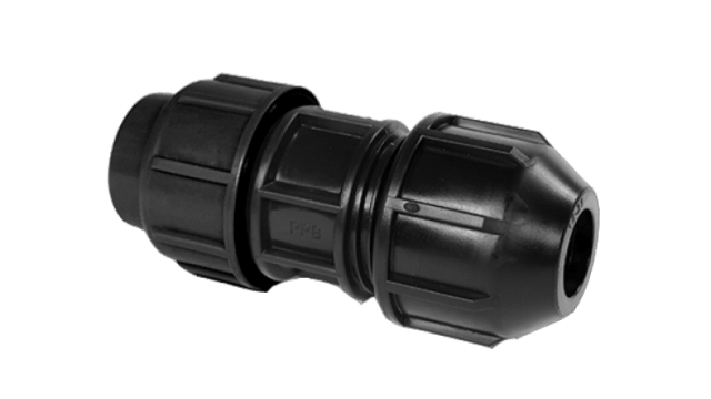 Poly Metric Reducing Coupling 25mm x 20mm