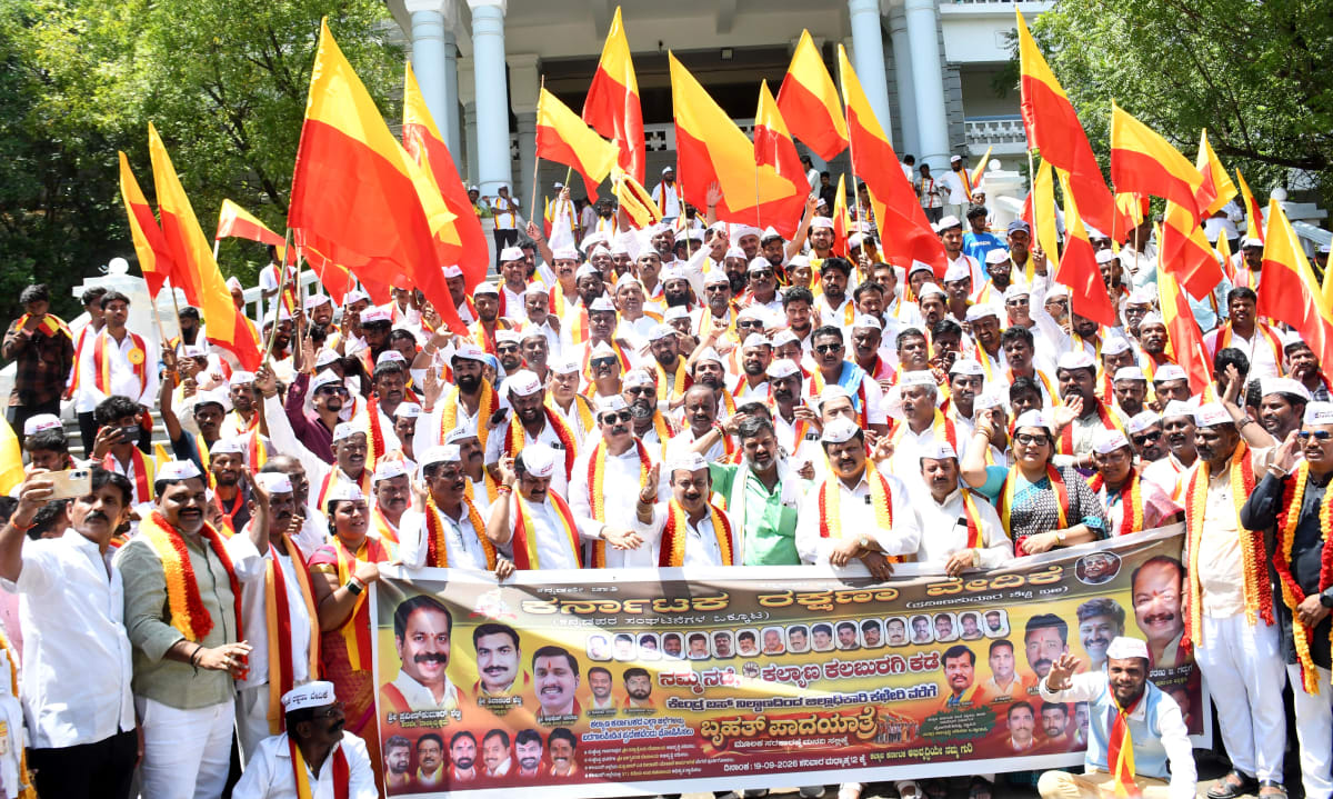 ಬರ ಪೀಡಿತ ಪ್ರದೇಶ ಘೋಷಣೆಗೆ ಕರವೇ ಪಾದಯಾತ್ರೆ