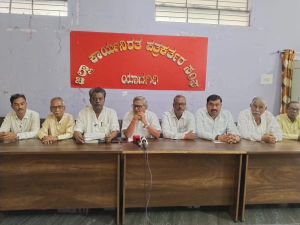 ಮುದ್ನಾಳ ಜನ್ಮಶತಮಾನೋತ್ಸವ: ಸಂಸ್ಮರಣ ಗ್ರಂಥ ಸಿದ್ಧತೆ