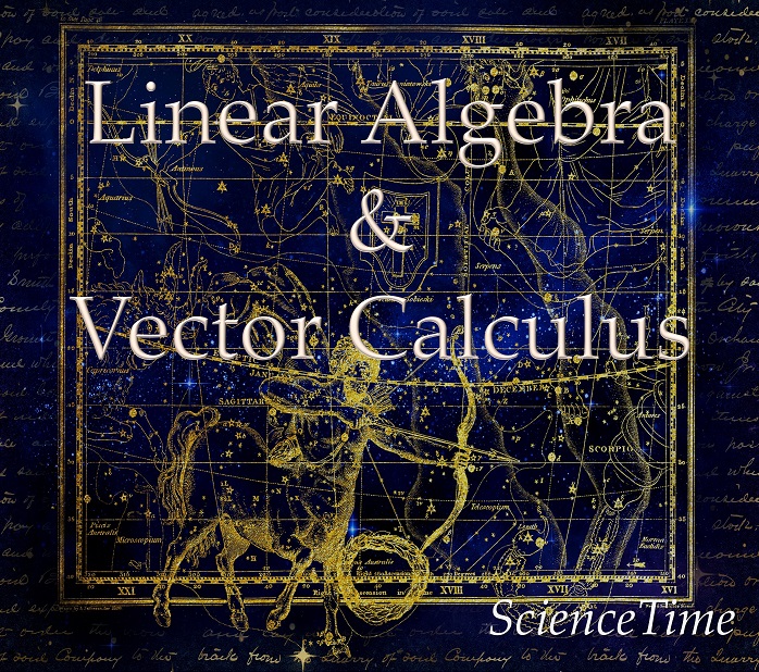 線形代数とベクトル解析