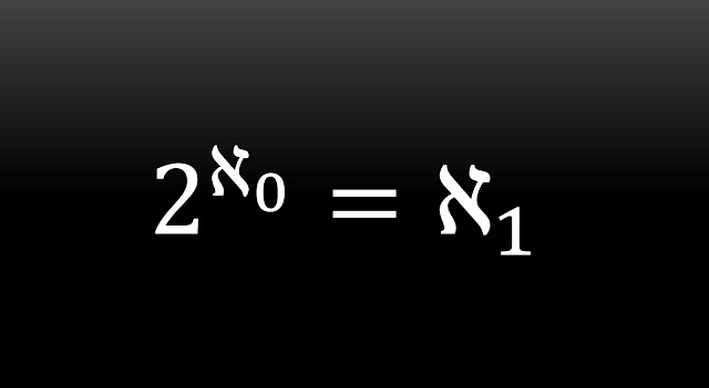 連続体の濃度：対角線論法と連続体仮説