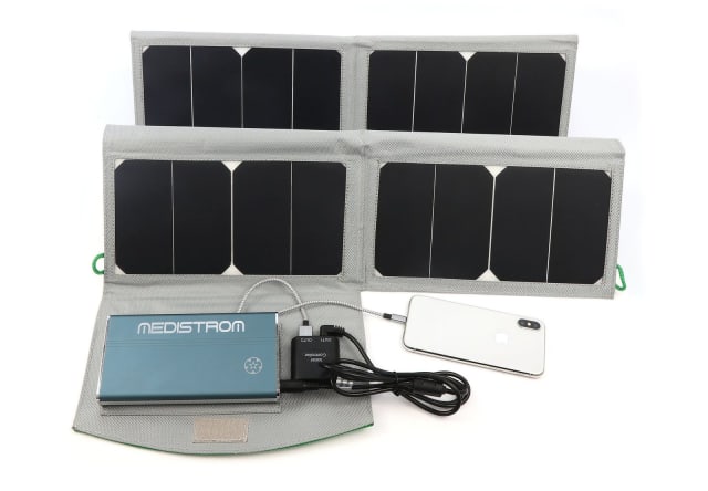 MEDISTROM 50W Solar Panel