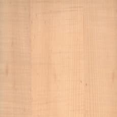 GL_Veneers_Maple_Quarter_Cut_Figured_MediumÿVeneer_Cuts_Quarter_Slicing