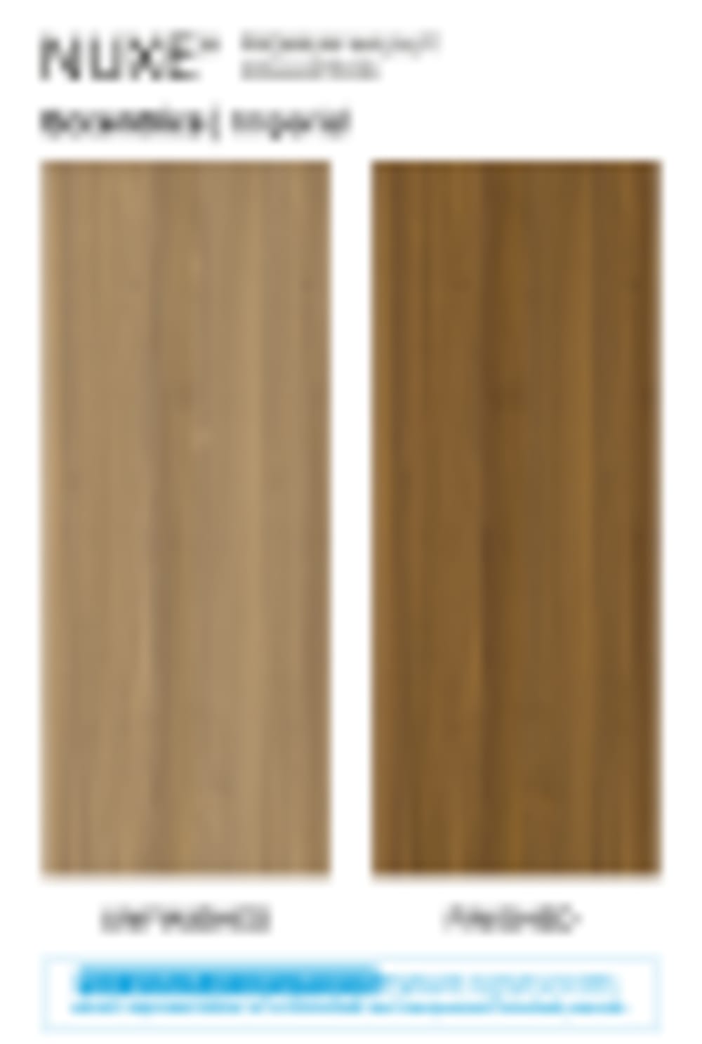 Nuxe_Eccentrics_Imperial_UF_F_Comparison