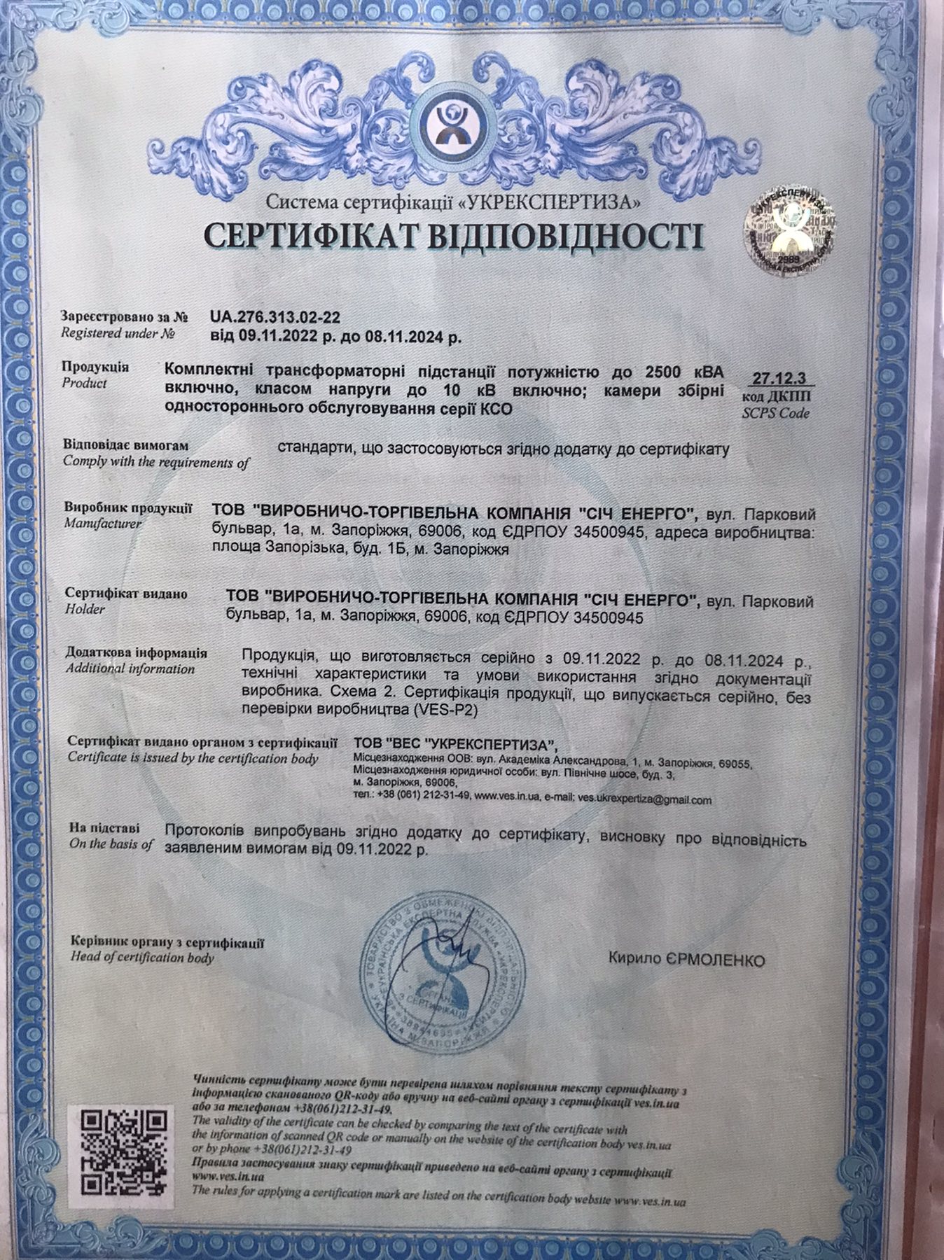 Зображення