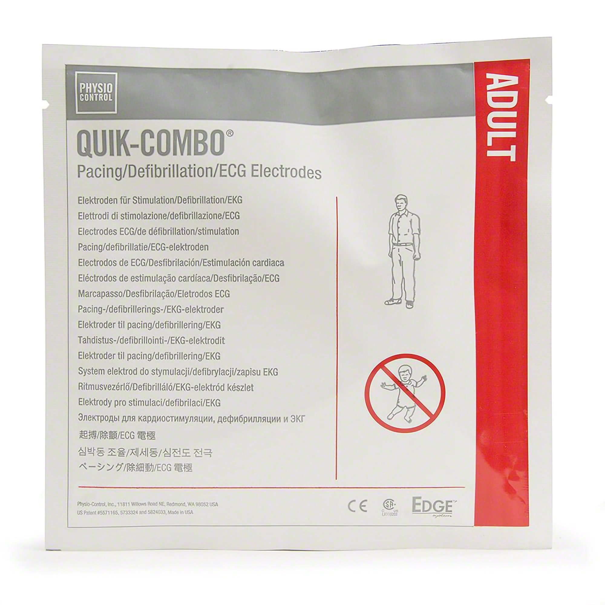 Edge System Multifunction Defibrillation Electrode MK 371940
