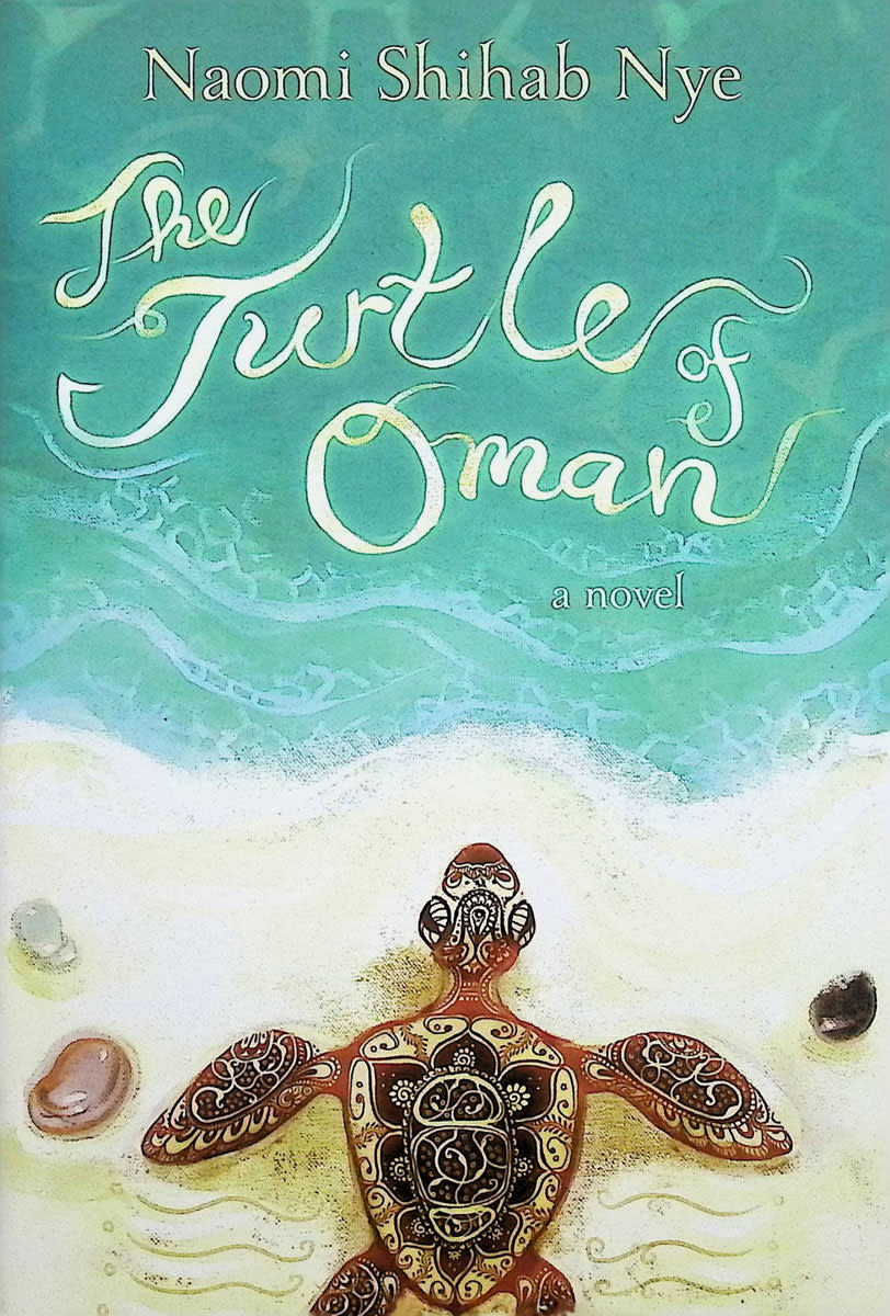 The Turtle of Oman