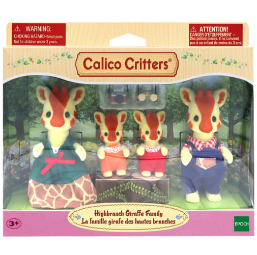 Highbranch Giraffe Family (Calico Critters)