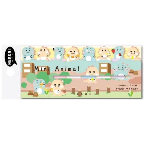 Dinosaur Sticky Notes