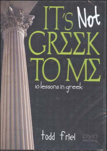 It's Not Greek to Me DVD