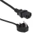 AC Power Cord - United Kingdom, 6 Ft, CAB-ACU