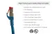 CAT6A Shielded Ethernet Patch Cables, Snagless, 3 ft, Blue