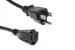 AC Power Cord,  5-15-P to 5-15R, 16AWG, 4ft, Black