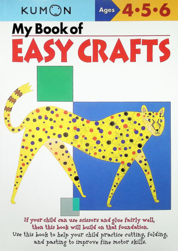 My Book of Easy Crafts (Kumon Workbook)