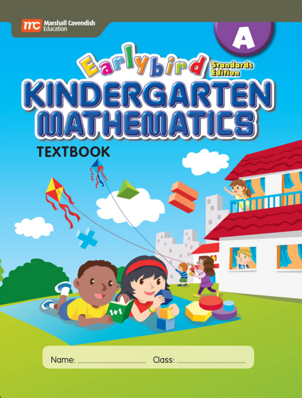 EarlyBird Kindergarten Math (Standards Edition) Textbook A