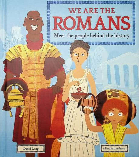 We Are the Romans