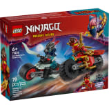 LEGO Ninjago Kai's Motorcylce Spe (71838)