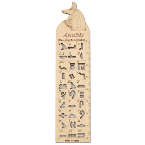 Wooden Stencil Ruler - Anubis Design