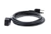 AC Power Cord, 5-15P to C19, 14 AWG, 6ft