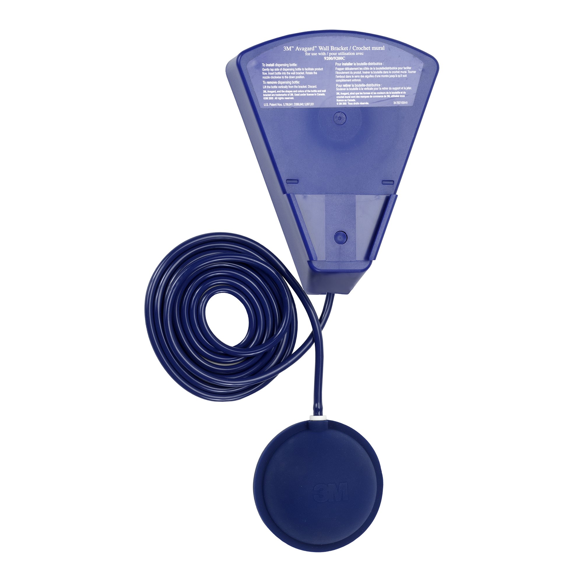 3M Avagard Wall Bracket and Foot Pump MK 444808