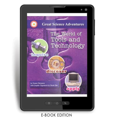 World of Tools and Technology e-book