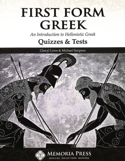 Memoria Press First Form Greek Quizzes & Tests