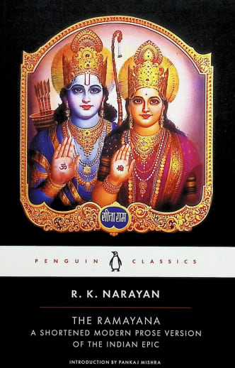 Ramayana by R. K. Narayan (Penguin Classics)