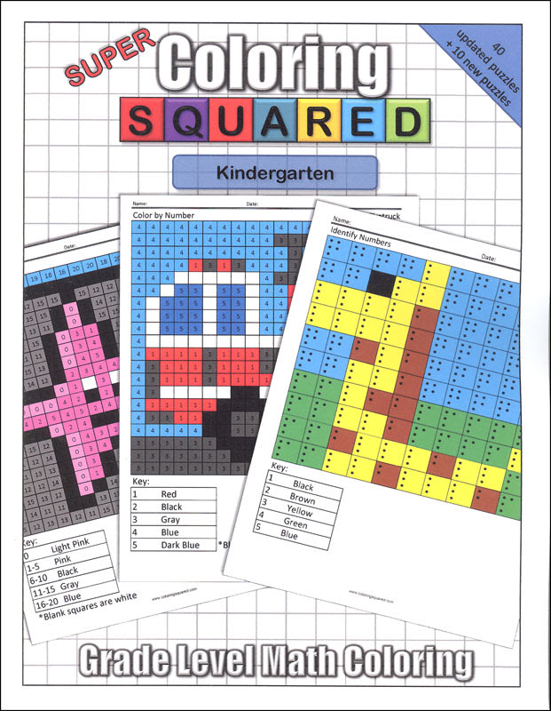 Super Coloring Squared: Kindergarten