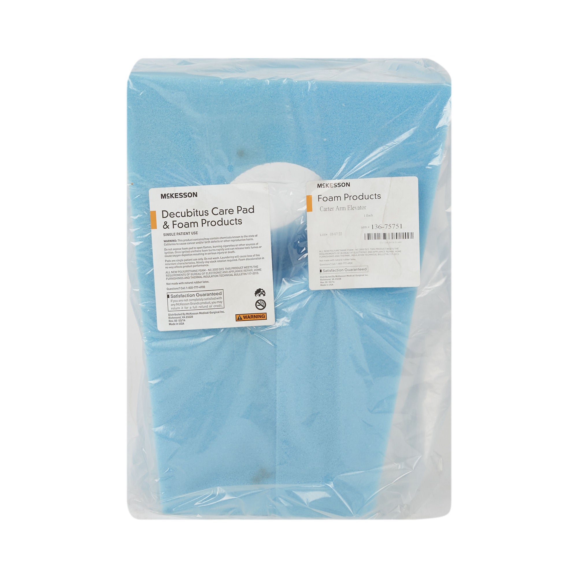 McKesson Arm Elevator MK 929215