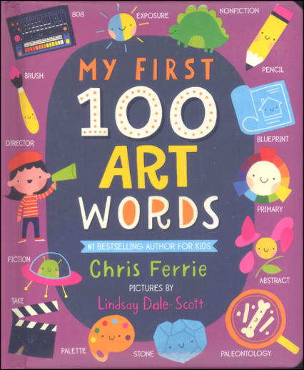 My First 100 Art Words