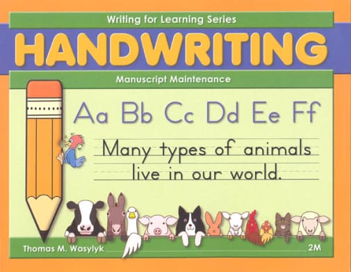 Manuscript Maintenance Grade 2 (WFL Series)