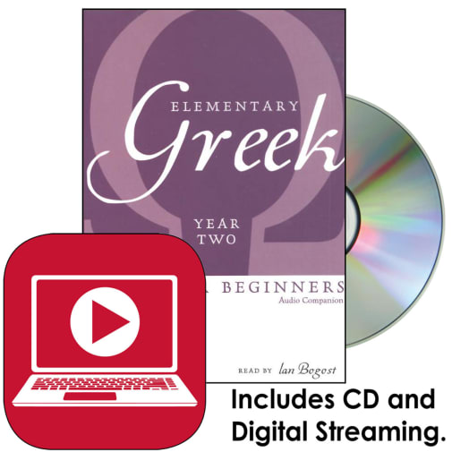 Memoria Press Elementary Greek 2: Koine for Beginners Audio CD & Digital Streaming