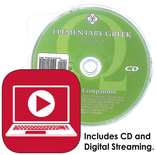 Memoria Press Elementary Greek Koine for Beginners Year 1 Audio CD & Digital Streaming