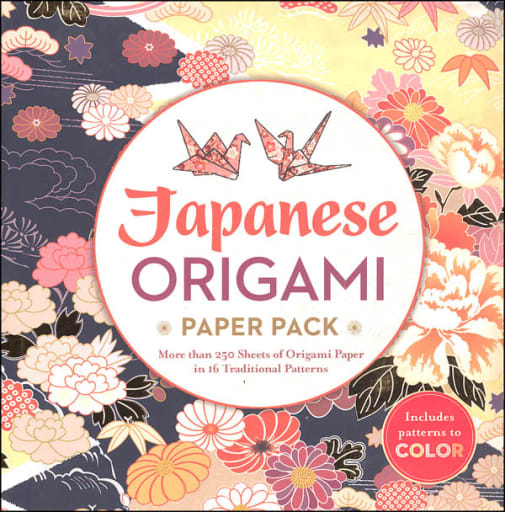 Japanese Origami Paper Pack
