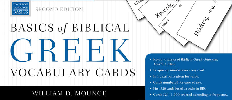 Basics of Biblical Greek Vocabulary Cards, Second Edition