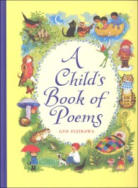 【中古】 Poemss / Poemss 49f2453d956b029e39e07018d5055d