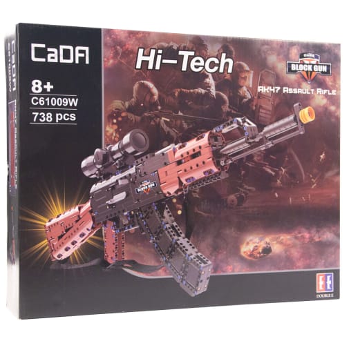 AK47 Assault Rifle w/Scope