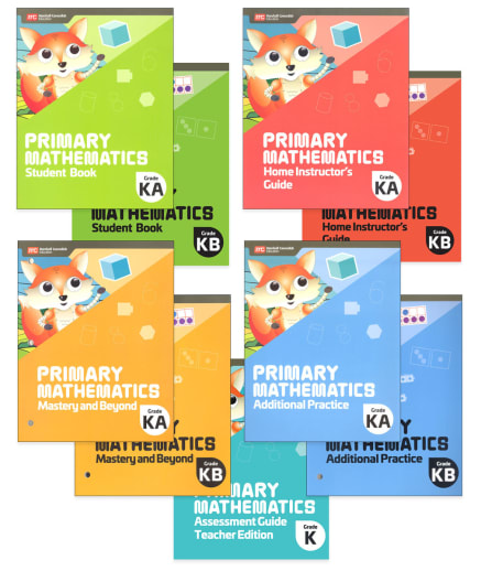 Primary Math 2022 Grade K Full Year Set