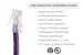 Cat6 Ethernet Patch Cable, Non-Booted, UTP, 5 ft, Purple