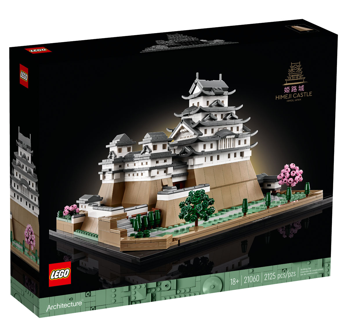 LEGO Architecture Himeji Castle (21060)