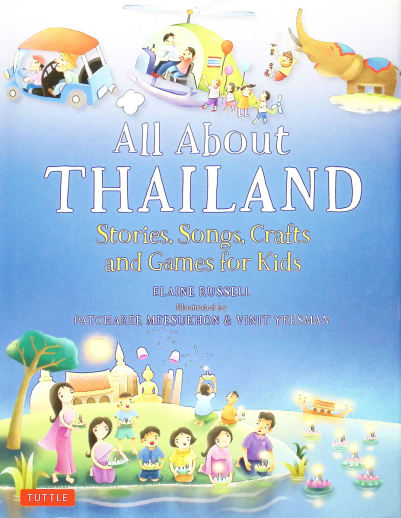 All About Thailand