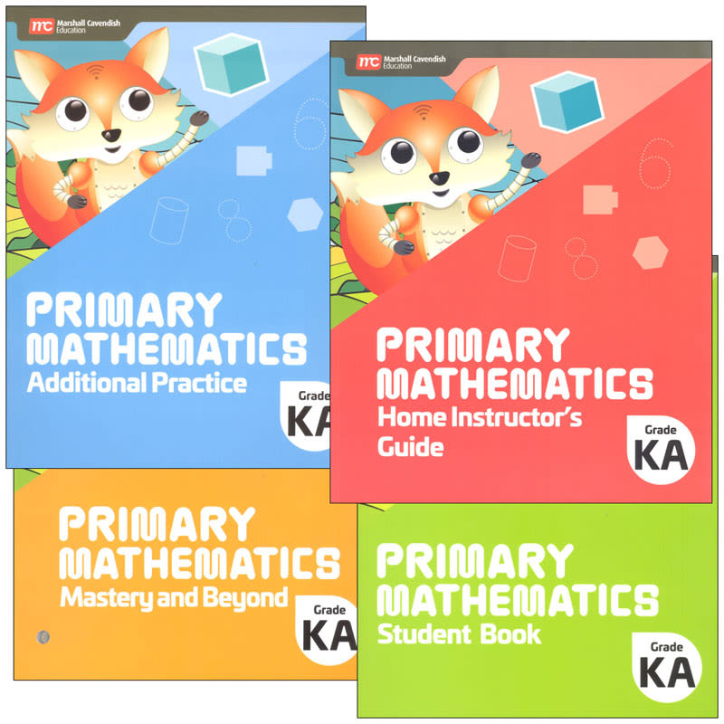 Primary Math 2022 Kindergarten A Semester Set