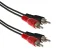 RCA Male to Male Double Audio Cable, 50ft